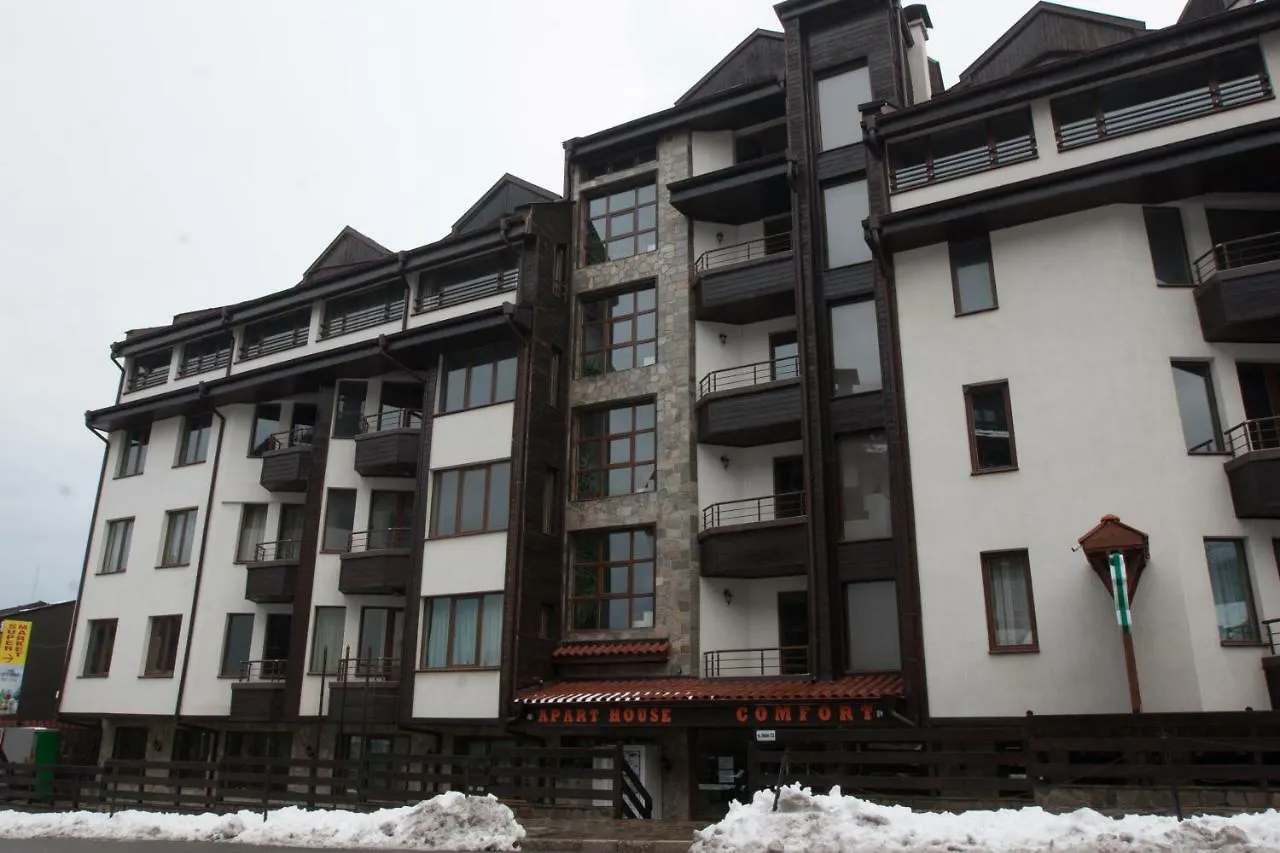 Feels Like Home Magnolia Bansko