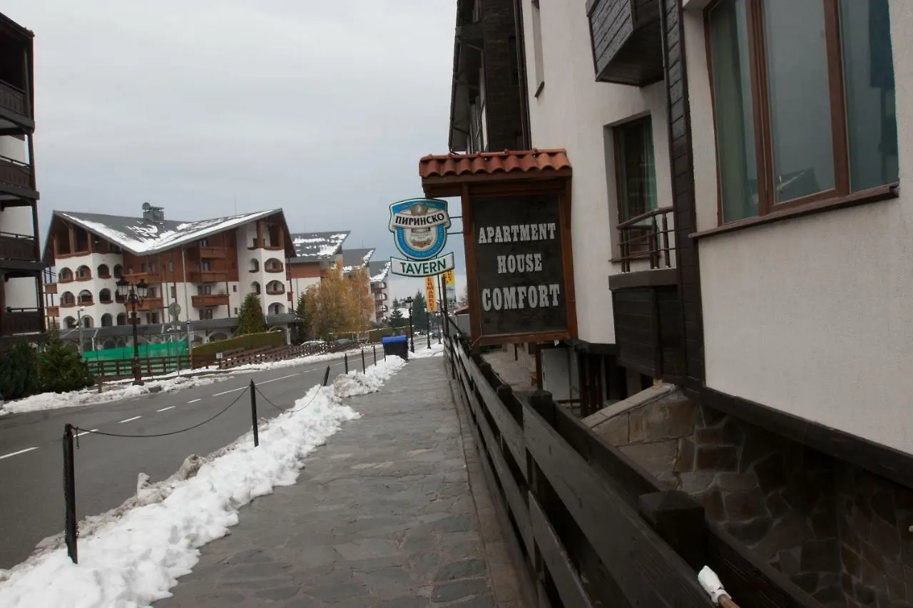 Feels Like Home Magnolia Bansko Bulgaria