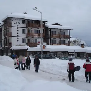 Otel Dumanov, Bansko